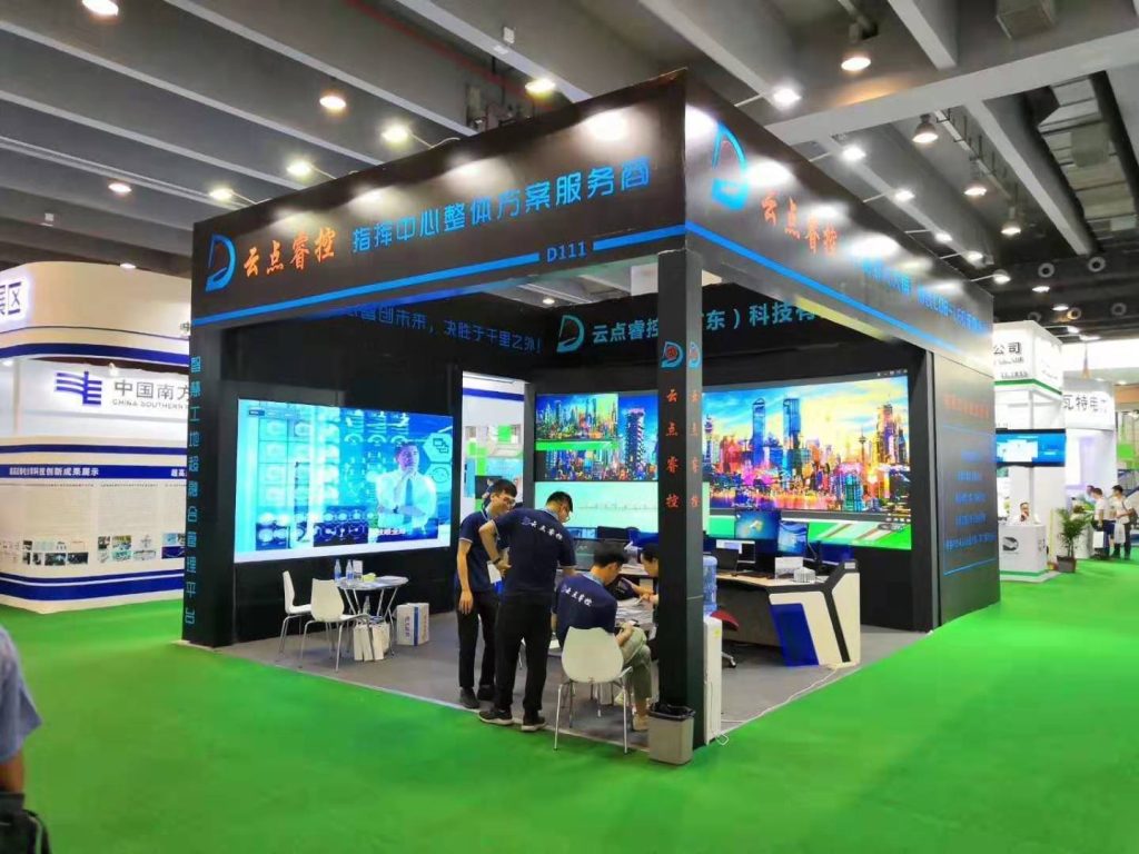 2019 Asian Electric Power Smart Grid Exhibition
