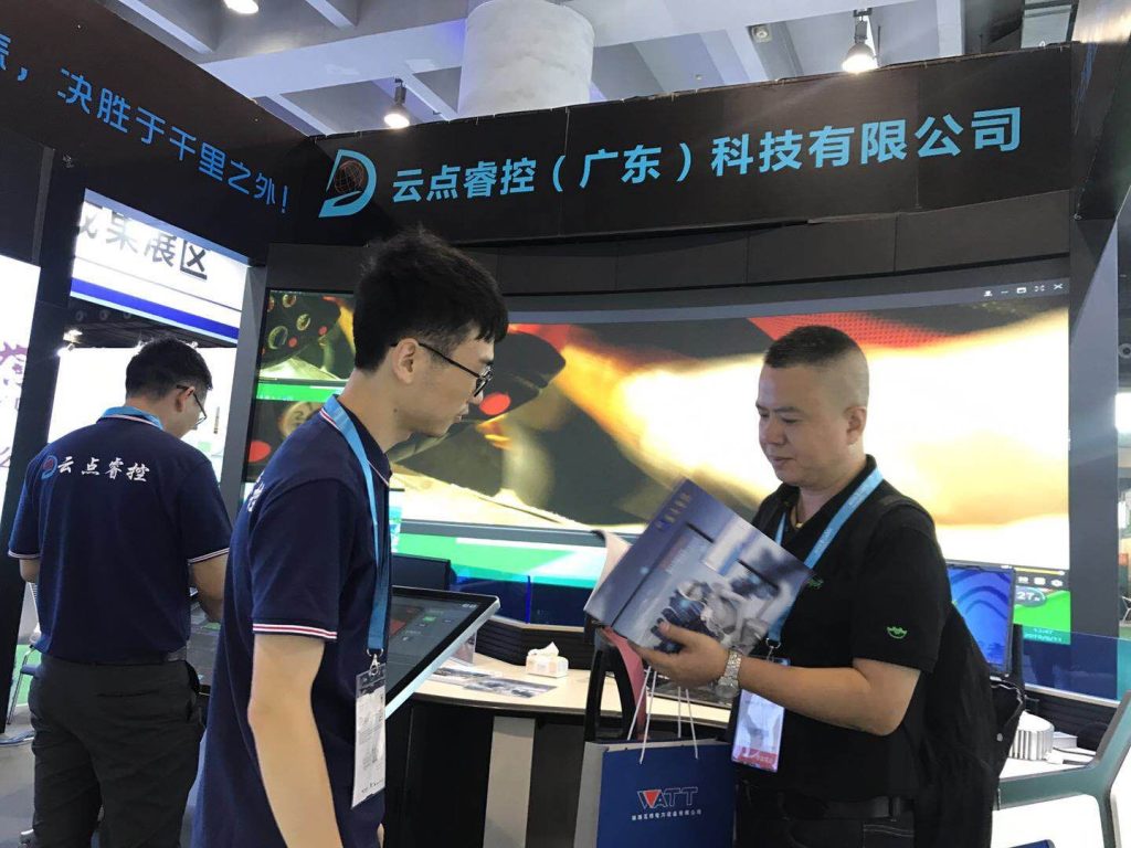 微信图片 2025 07 23 114758 171