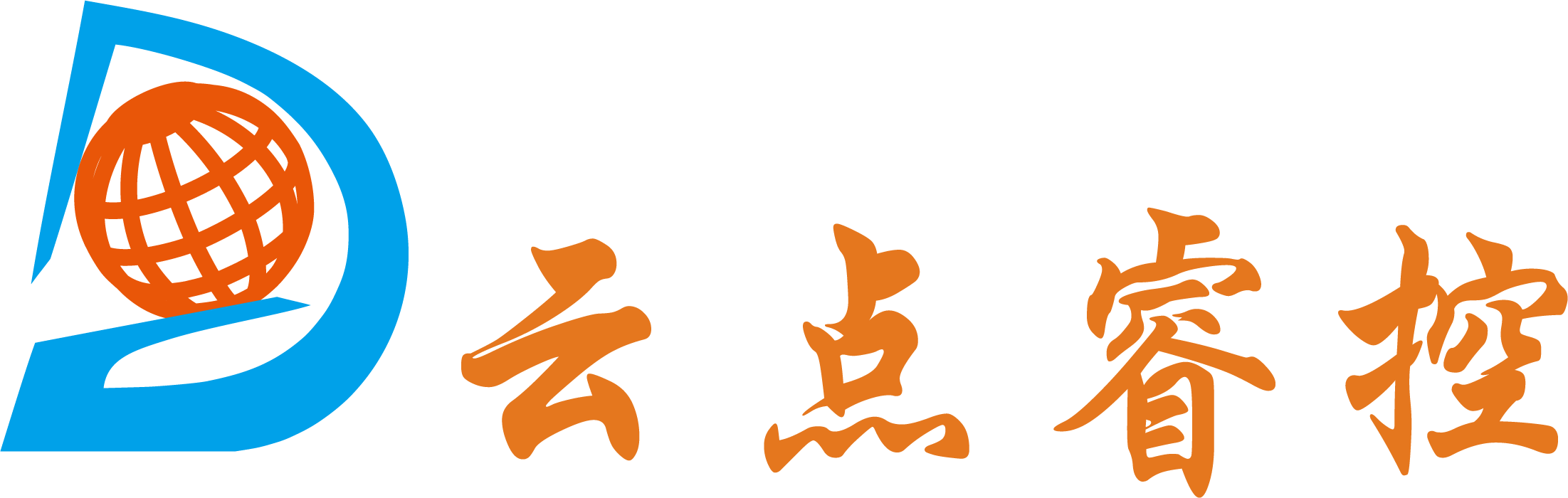 云点睿控